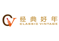 經(jīng)典好年網(wǎng)站建設項目完成上線!