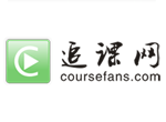 追課網(wǎng)項目于近日開通上線！