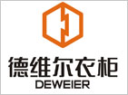 德維爾衣柜網(wǎng)站建設(shè)項目于近日開通上線！