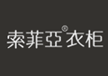 索菲亞家居股份有限公司的招聘網(wǎng)站建設(shè)項目于近日開通上線！