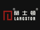 蘭士頓網(wǎng)站建設項目于近日開通上線！