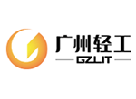 輕工集團(tuán)B2B平臺(tái)開(kāi)通上線！