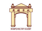 黃埔軍校網(wǎng)站改版項(xiàng)目于近日開(kāi)通上線！