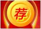 分享奧運(yùn)期間網(wǎng)站推廣這件深刻事