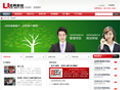 熱烈祝賀優(yōu)網(wǎng)新版網(wǎng)站上線！