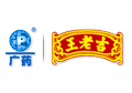 王老吉網(wǎng)站建設(shè)項(xiàng)目完成上線![廣州網(wǎng)站建設(shè)]