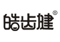 廣州康王皓齒健口腔護理網(wǎng)站建設(shè)項目完成上線!