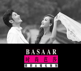 又多了一個(gè)結(jié)婚的理由！時(shí)尚芭莎攝影新站上線啦！