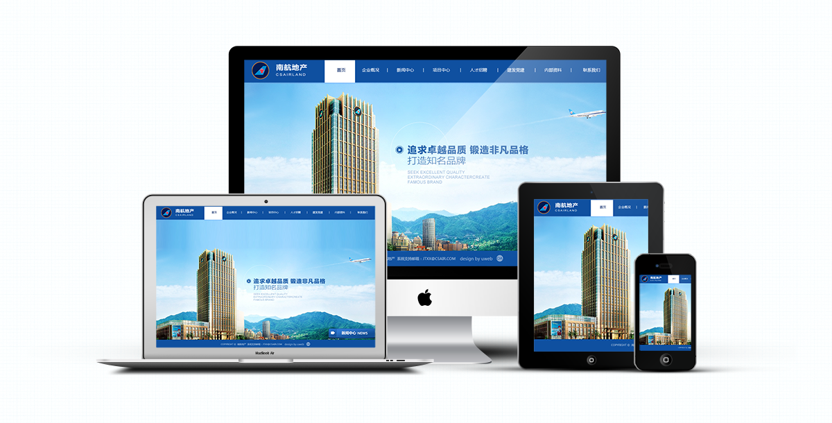 http://news.zouhaitian.cn/cn/anli/guanfangmenhu/2767.html