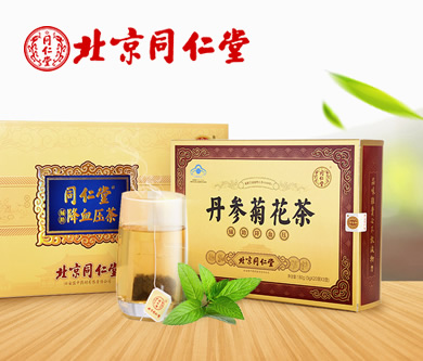 江西和美佳生物科技有限公司產(chǎn)品營銷站開通上線啦！