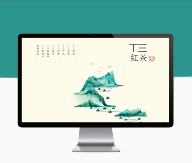 德高信網(wǎng)站建設(shè)項目上線啦！