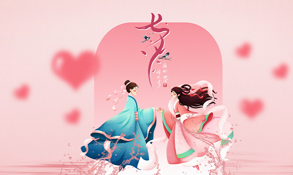 七夕，小編在優(yōu)網(wǎng)科技啃狗糧！