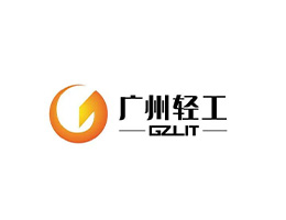 廣州輕工