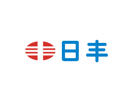 日豐