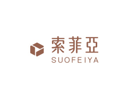 索菲亞衣柜