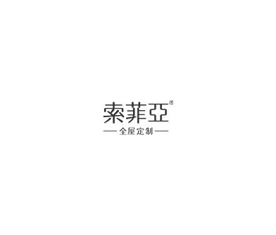 索菲亞新經(jīng)銷(xiāo)商專(zhuān)區(qū)設(shè)計(jì)顏值爆表，快來(lái)直視！
