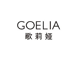 歌莉婭