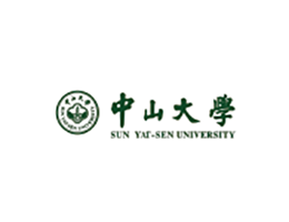 中山大學(xué)