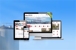 深圳市建筑產(chǎn)業(yè)化協(xié)會網(wǎng)站建設(shè)項(xiàng)目開通上線啦！