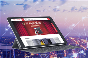 樸墅網站建設由優(yōu)網科技完成上線啦！