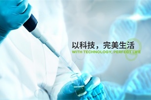 優(yōu)眾科技網(wǎng)站建設(shè)項(xiàng)目開(kāi)通上線啦！