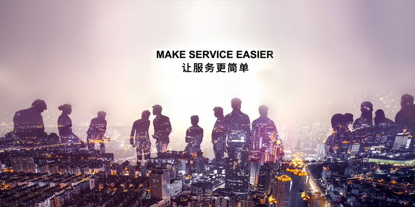 優(yōu)工優(yōu)服-家居裝飾-官網(wǎng)建設(shè)