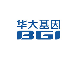 華大基因