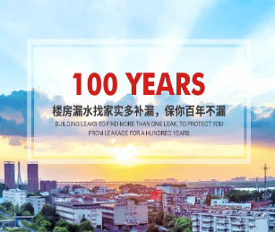 家實多官方網(wǎng)站建設項目開通上線啦！