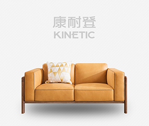 康耐登英文官方網(wǎng)站建設(shè)項(xiàng)目開通上線啦！
