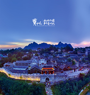 樂途網(wǎng)站建設(shè)項(xiàng)目開通上線啦！