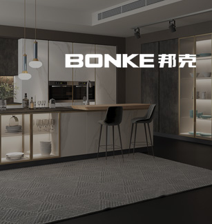 邦克廚衛(wèi)官方網(wǎng)站建設(shè)項目開通上線啦！