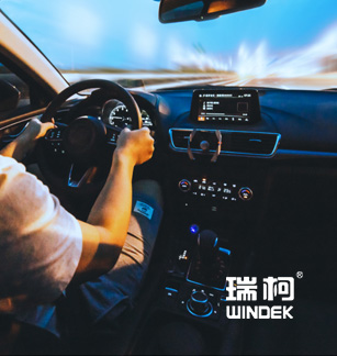 瑞柯汽車后市場(chǎng)官方網(wǎng)站建設(shè)項(xiàng)目開(kāi)通上線啦！