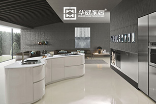 華威家居集團網(wǎng)站建設(shè)項目開通上線啦！