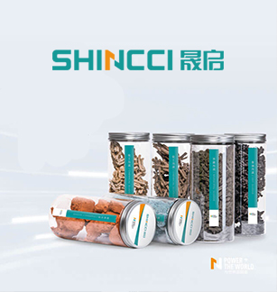 晟啟英文官方網(wǎng)站建設(shè)項(xiàng)目開(kāi)通上線啦！