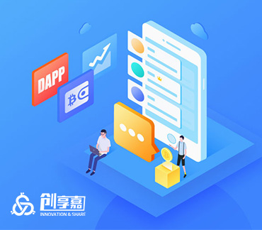 創(chuàng)新創(chuàng)業(yè)首頁(yè)改版上線開通啦！