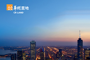 華潤預(yù)約系統(tǒng)企業(yè)微信項目開通上線啦！