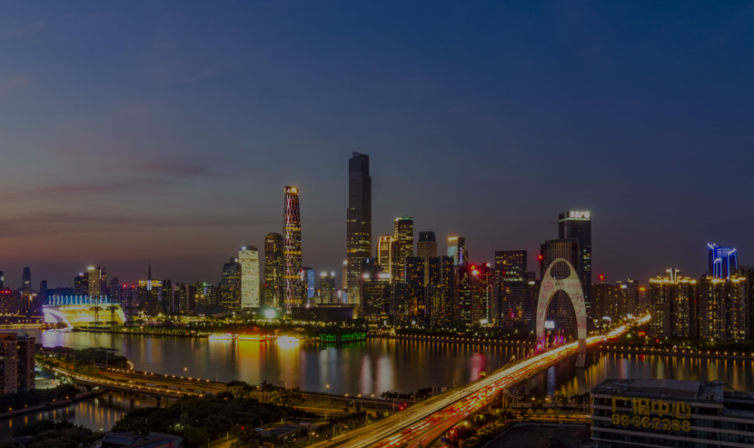 廣州網(wǎng)站建設(shè)-第三市政網(wǎng)站建設(shè)
