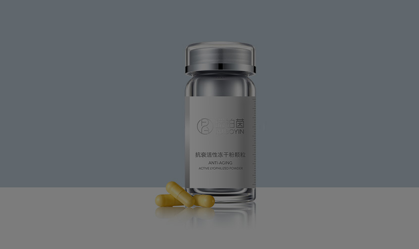 廣州網(wǎng)站建設(shè)-瑞鉑茵網(wǎng)站建設(shè)