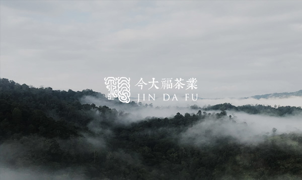 今大福企業(yè)微信配貨系統(tǒng)開通上線啦！