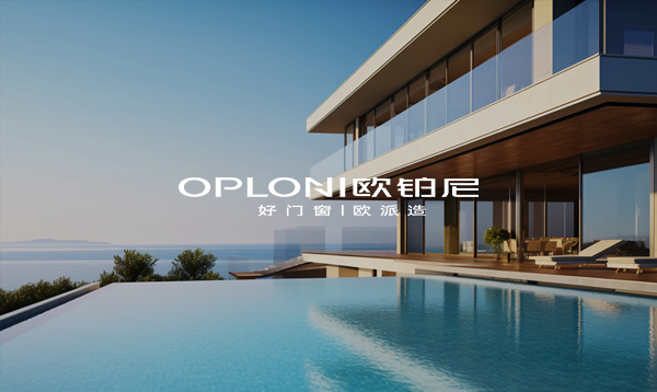 歐鉑尼小程序商城網站建設項目開通上線啦！