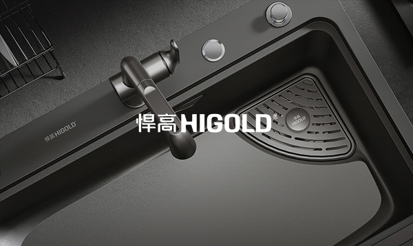 悍高電子畫冊微信小程序建設(shè)項目開通上線啦！