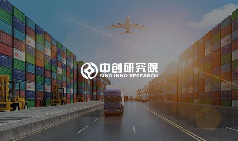 大灣區(qū)物流與供應(yīng)鏈創(chuàng)新企業(yè)50強(qiáng) 官方網(wǎng)站建設(shè)以及評(píng)選系統(tǒng)開通上線啦！