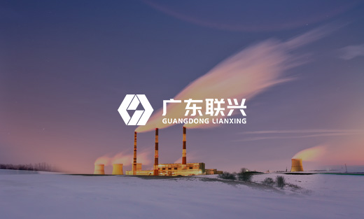 聯(lián)興網(wǎng)站建設(shè)項(xiàng)目開通上線啦！