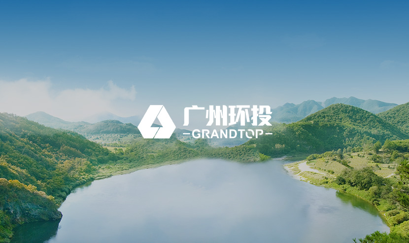 永興股份官方網(wǎng)站建設(shè)項(xiàng)目開通上線啦！