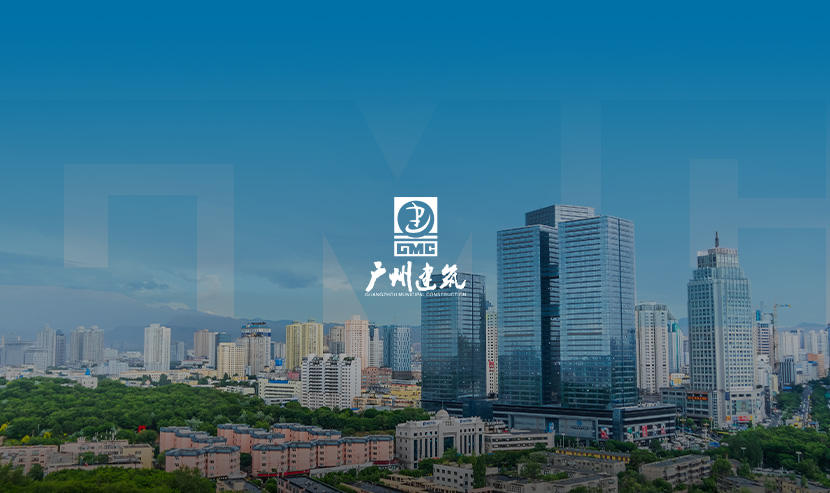 新疆建投網(wǎng)站建設(shè)項目開通上線啦！