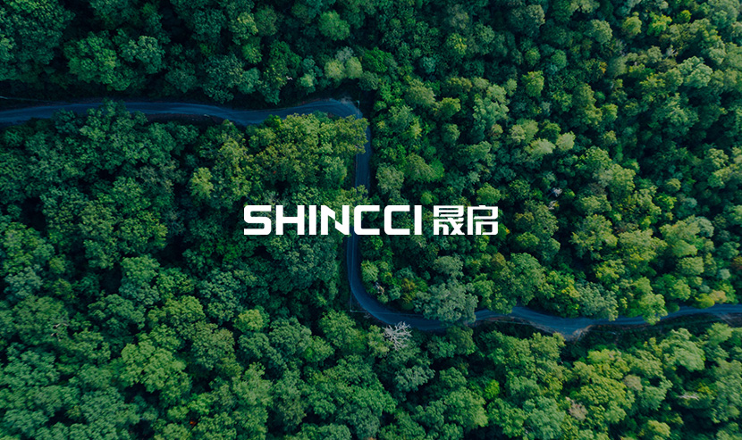 晟啟能源網(wǎng)站改版設(shè)計(jì)全新上線~