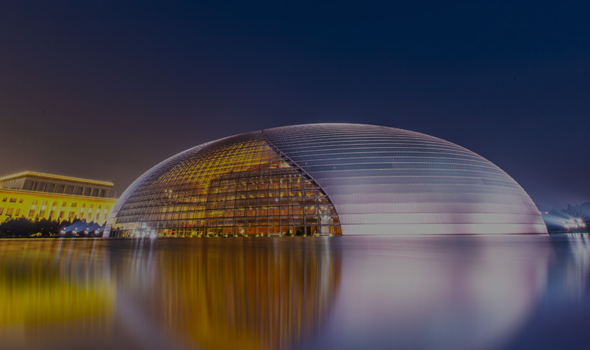 廣州網(wǎng)站建設(shè)-熱伙照明官方網(wǎng)站建設(shè)