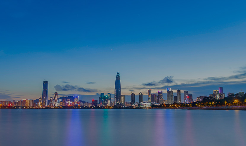 廣州網(wǎng)站建設(shè)-深圳市建設(shè)工程標(biāo)準(zhǔn)學(xué)會